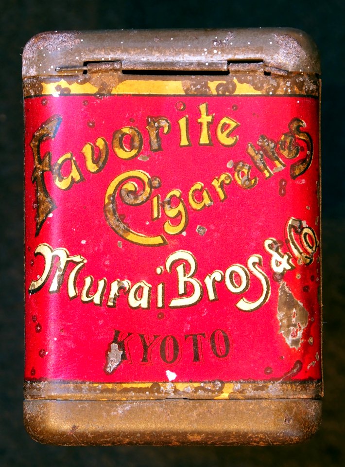 Favorite Cigarettes tin, back
