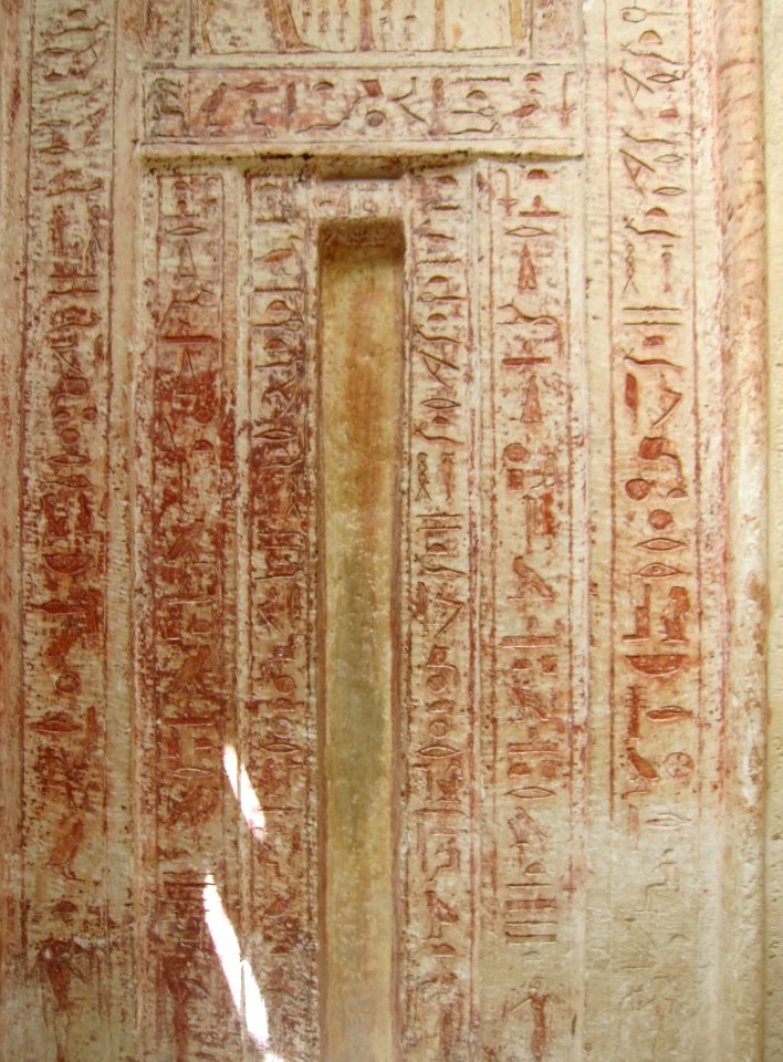 False door in tomb of Idut
