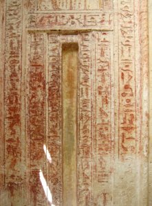 False door in tomb of Idut