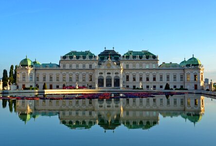 Vienna upper belvedere front view photo