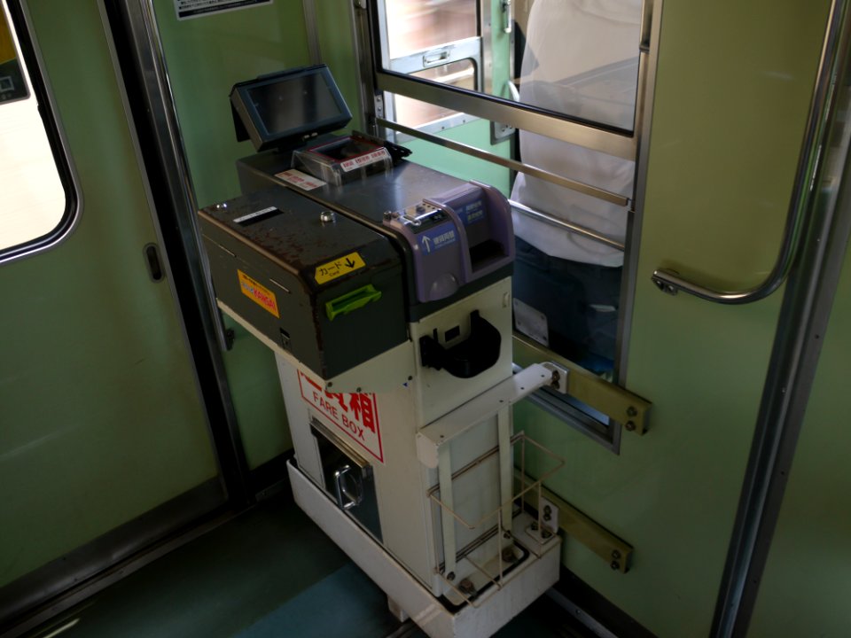 Fare collection machine Eiden 724