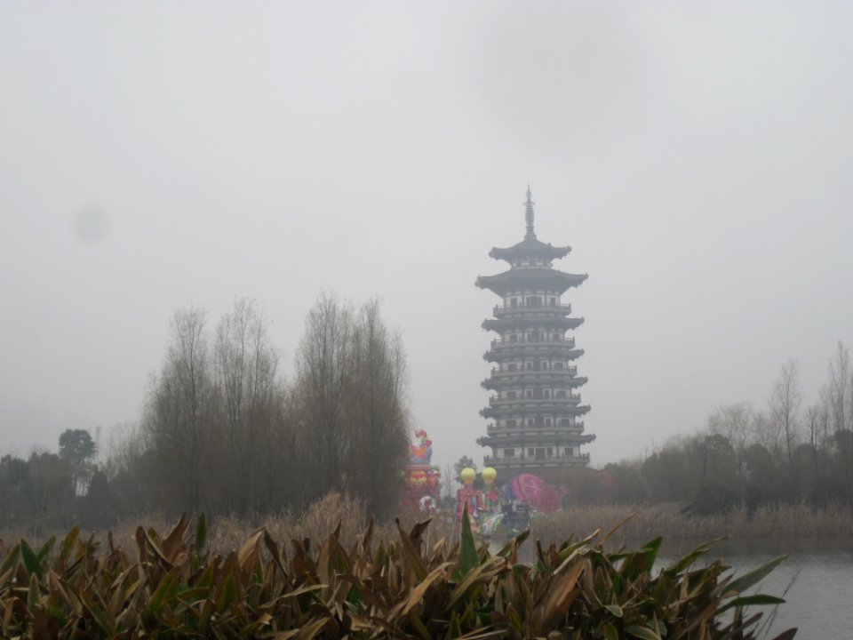 Far view of a tower in Yanghu Wetland Park