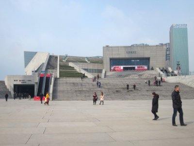Far view of Changsha Concert Hall, picture2