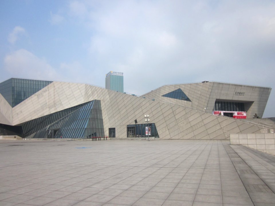 Far view of Changsha Concert Hall, picture5