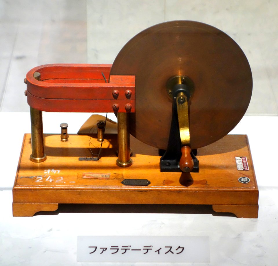 Faraday disk - National Museum of Nature and Science, Tokyo - DSC07366