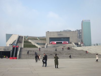Far view of Changsha Concert Hall, picture1