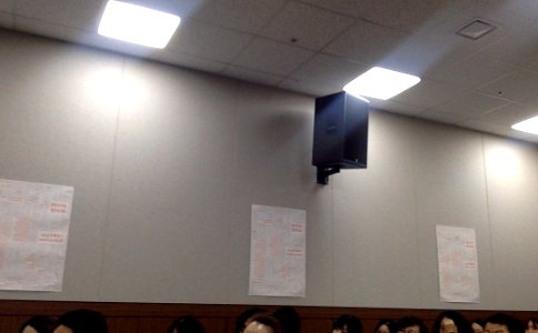 FANTasia Edit-a-thon posters Stuck on the Wall of SeMA Hall