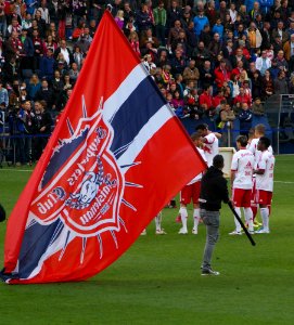 FC Red Bull Salzburg ver SV Ried 23