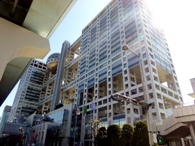 FCG Headquarters Building 20150326