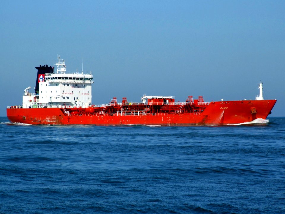 Fase IMO 9291066 approaching Port of Rotterdam, Holland 10-Sep-2006