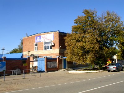Fastovetskaya-Service Complex