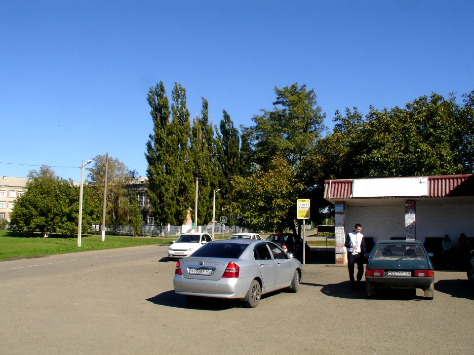 Fastovetskayay-Shkolnaya