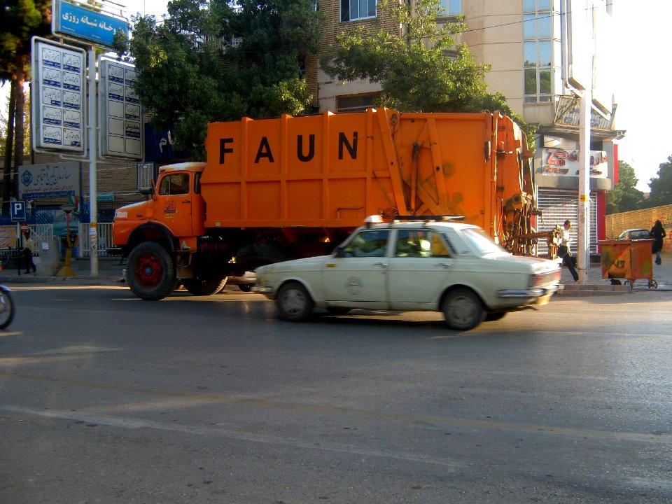 FAUN - Emam st - fron of Nishapur National Park 2