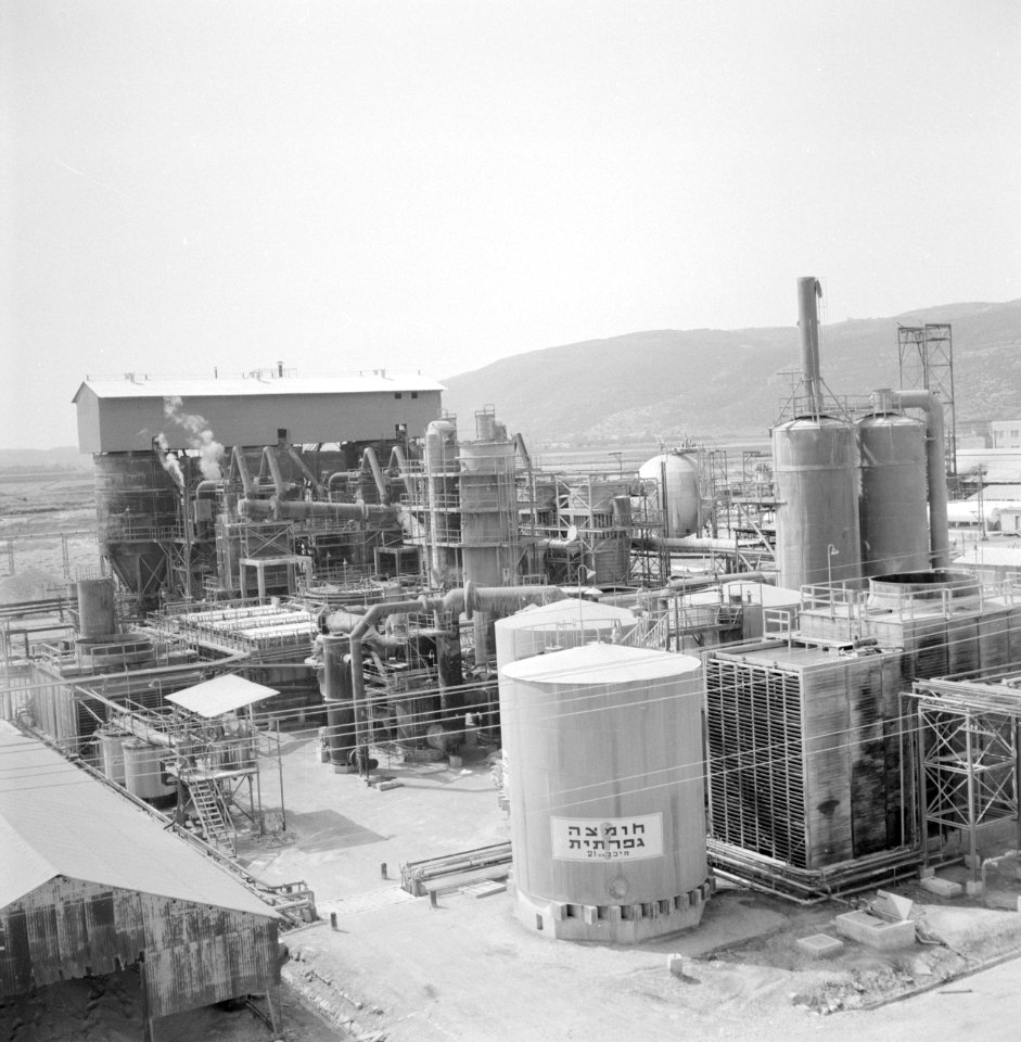 Fabriek voor kunstmest bij Haifa, Bestanddeelnr 255-4375