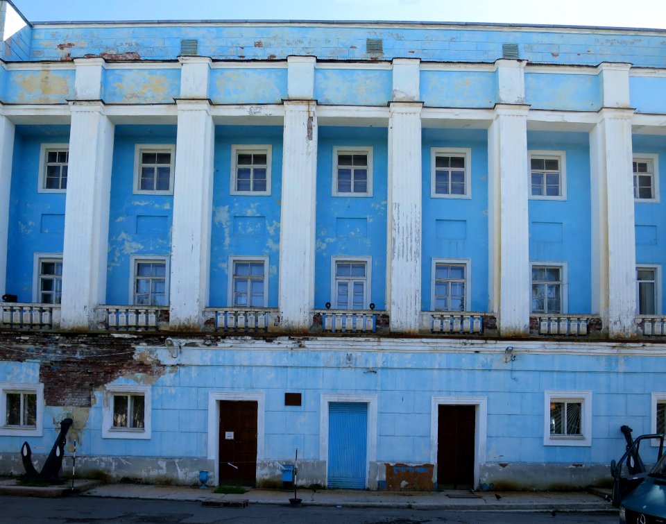 Facade of The Naval Museum of the Northern Fleet, August, 2015