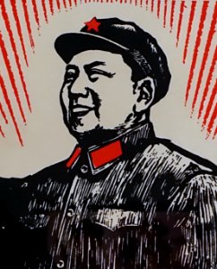 Face detail, Chairman Mao is the Red Sun in Our Hearts, People's Republic of China, 1968, lithograph - Jordan Schnitzer Museum of Art, University of Oregon - Eugene, Oregon - DSC09554 (cropped)
