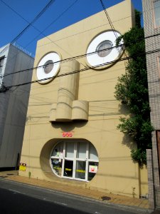 Face House Kyoto 003