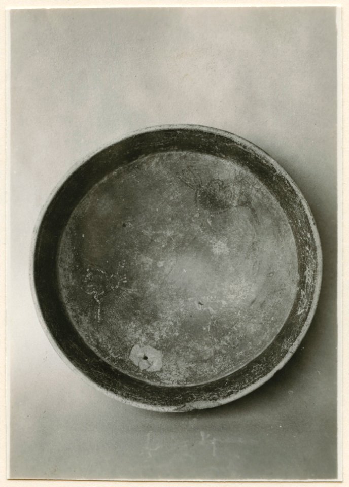 Föremål från Museo Arqueologico e Historico, Merida - SMVK - 0307.k.0039
