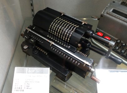 Facit S calculator - Ridai Museum of Modern Science, Tokyo - DSC07627