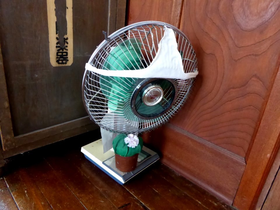 Fan at the conference room in Toyosato Elementary School Old Building