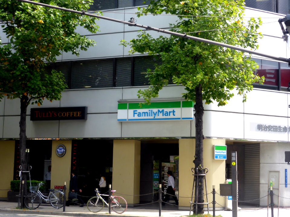 FamilyMart Minamihonmachi 1 chome store