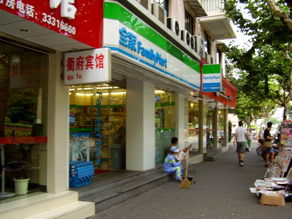 FamilyMartShanghai0002