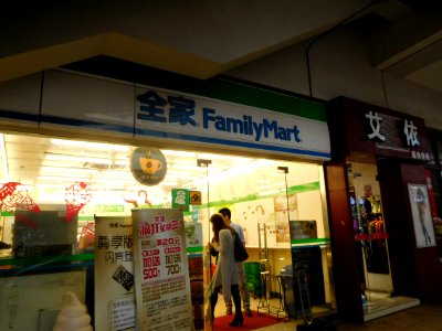 FamilyMart stores in Shanghai