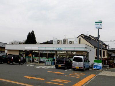 FamilyMart Nishi-Tomigaoka store