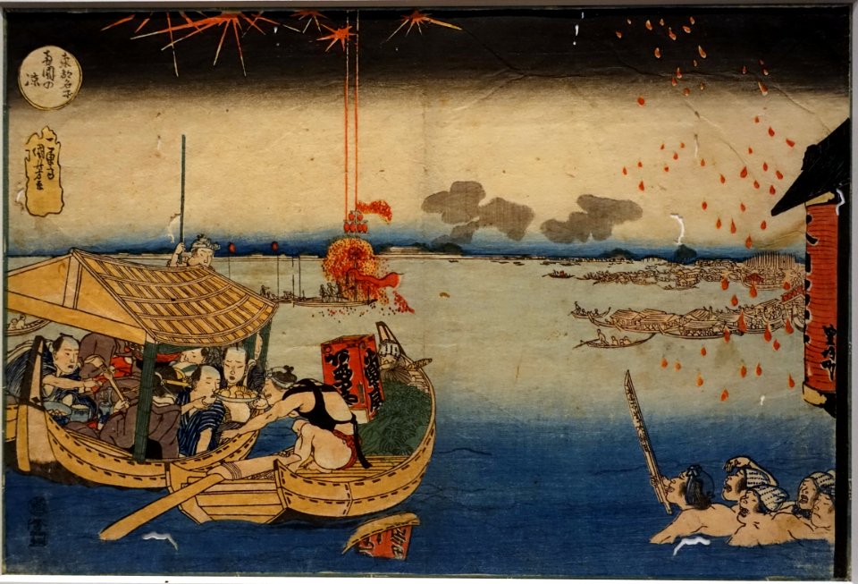 Famous Places of the Eastern Capital (Enjoying the Cool at Ryogoku), by Utagawa Kuniyoshi, Japan, Edo period, 1800s AD, woodblock print on paper - Tokyo National Museum - Tokyo, Japan - DSC09281