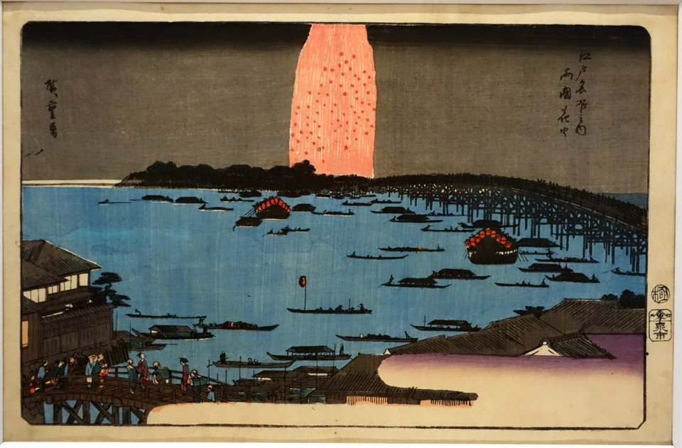 Famous Places of Edo (Fireworks at Ryogoku), by Utagawa Hiroshige, Japan, Edo period, 1800s AD, woodblock print on paper - Tokyo National Museum - Tokyo, Japan - DSC09279