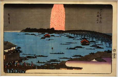 Famous Places of Edo (Fireworks at Ryogoku), by Utagawa Hiroshige, Japan, Edo period, 1800s AD, woodblock print on paper - Tokyo National Museum - Tokyo, Japan - DSC09279 photo