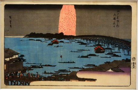 Famous Places of Edo (Fireworks at Ryogoku), by Utagawa Hiroshige, Japan, Edo period, 1800s AD, woodblock print on paper - Tokyo National Museum - Tokyo, Japan - DSC09279