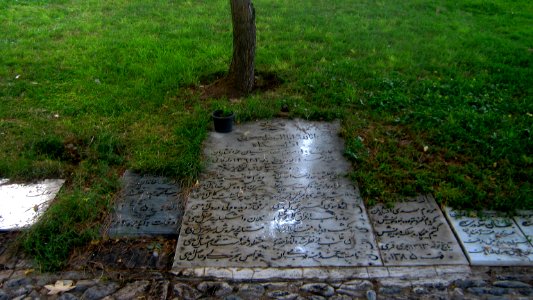 Family Gravestones of Afsharian - Mausoleum of Attar - Nishapur