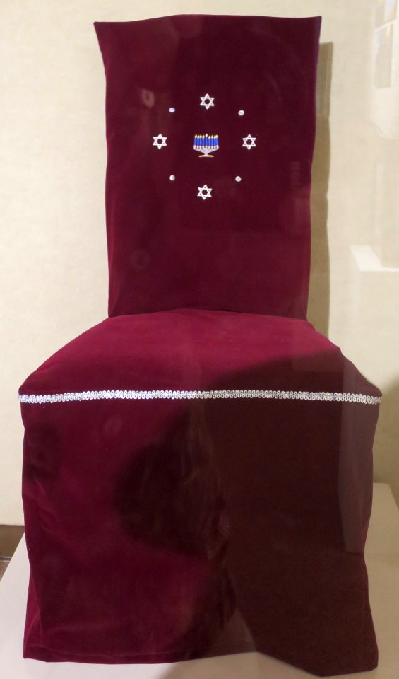 Facsimile of Elijah's chair, Benei Israel community, India