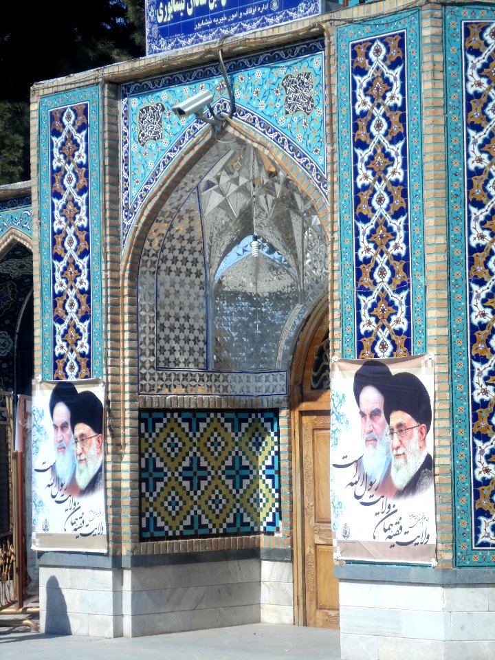 Fadl Ibn Shazan Mosque - March 24,2014 - Nishapur 13