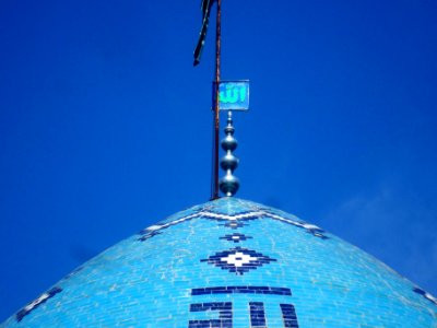 Fadl Ibn Shazan Mosque - March 24,2014 - Nishapur 03