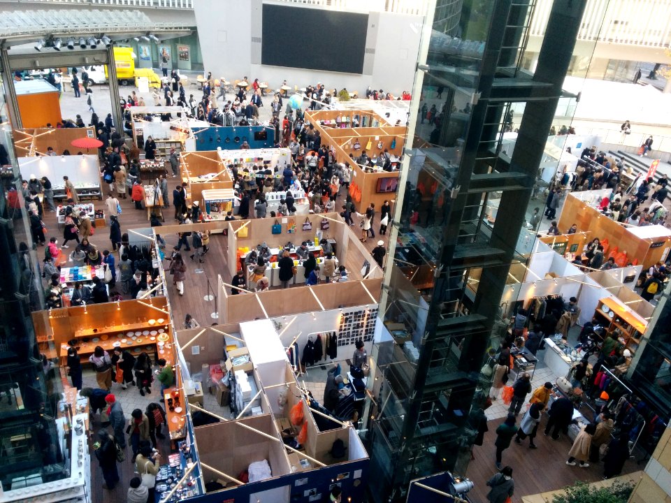Fair in Roppongi Hills Arena