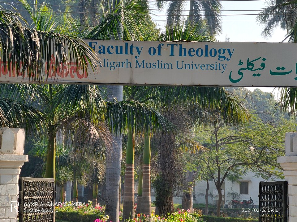 Faculty of Theology, Aligarh Muslim University