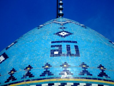 Fadl Ibn Shazan Mosque - March 24,2014 - Nishapur 02