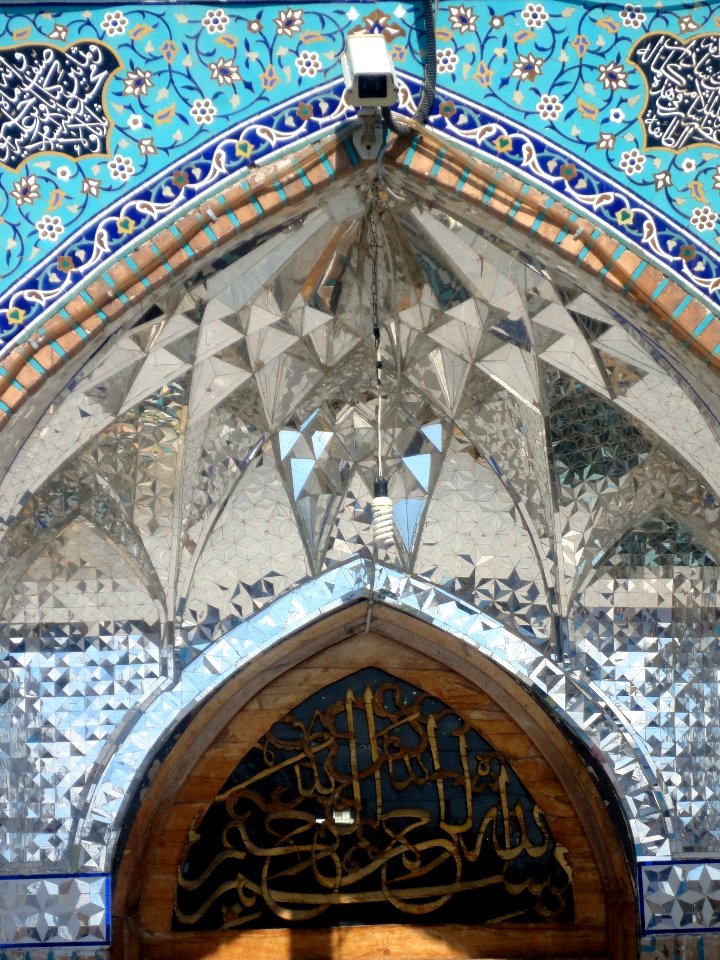 Fadl Ibn Shazan Mosque - March 24,2014 - Nishapur 04