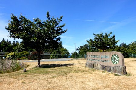 Entrance - UBC Botanical Garden - Vancouver, Canada - DSC07676