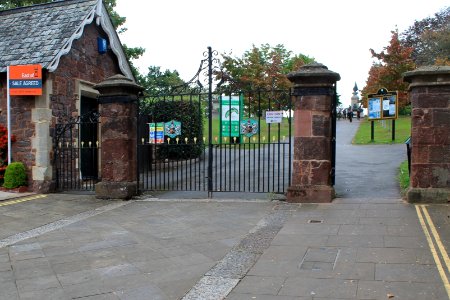 Entrance Gateway From Queen Street