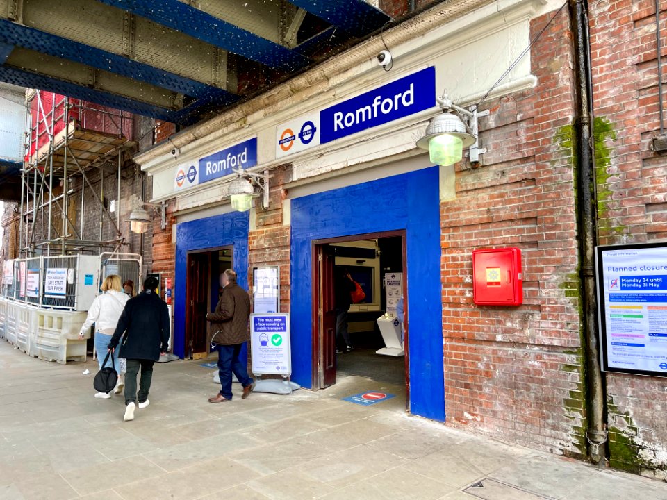 Entrance building of Romford, 2021