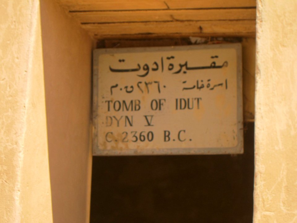 Entrance to tomb of Idut