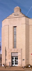 Entrance Tower, Mt Lebanon Municipal Building, 2020-01-13