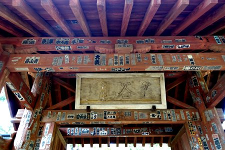 Entry gate detail - Jufukuji - Kamakura, Kanagawa, Japan - DSC07939