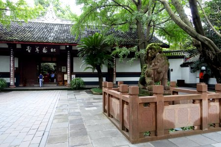 Entry - Du Fu Thatched Cottage - Chengdu, Sichuan, China - DSC04875