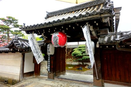 Entry gate - Kanchi-in - Toji - Kyoto, Japan - DSC07097