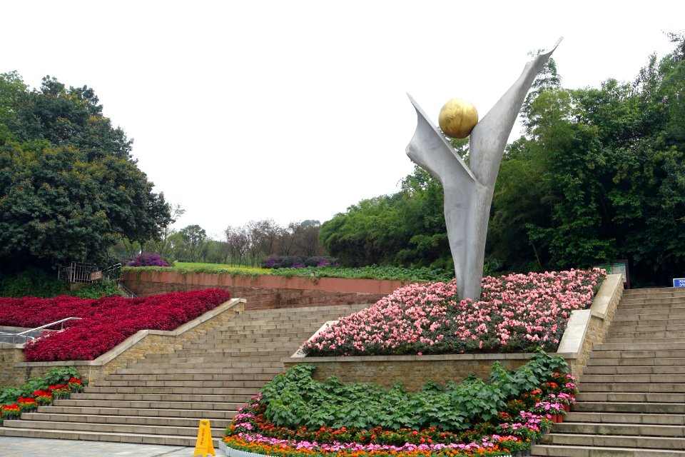 Entry - Chengdu Botanical Garden - Chengdu, China - DSC03202