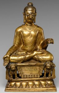 Enthroned Buddha with inscription, Gilgit Kingdom, circa 600 CE (cropped) photo